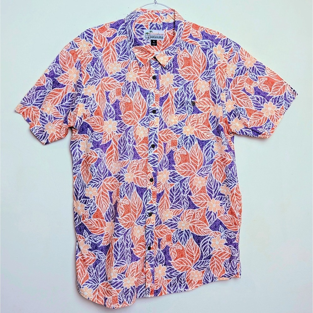 Patagonia Pataloha Limited Edition Button Up Aloha Short Sleeve Floral Leaf XL